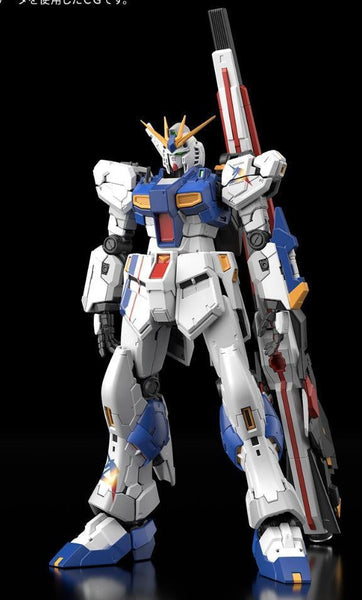 rg-1144-rx-93ff-n-nu-gundam-
