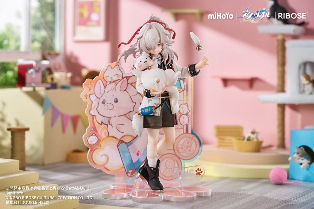 RIBOSE RISE UP+ HONKAI: STAR RAIL LITTLE CAT SERIES JING YUAN VER.-Figuras-Ribose-Akibara Xpress