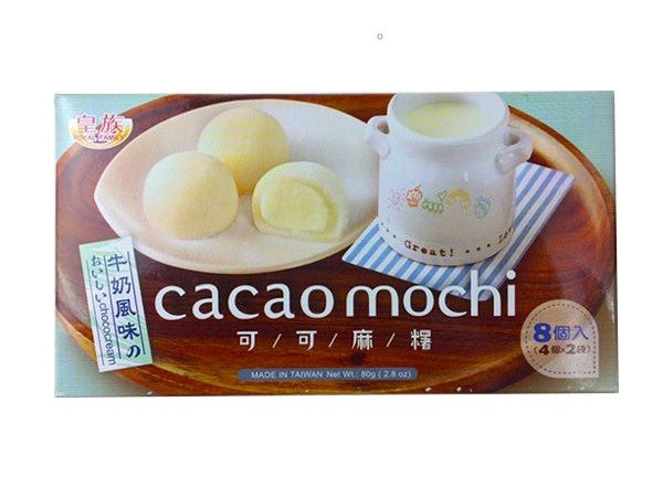 ROYAL FAMILY Cocao Mochi Sabor Leche 80g-Alimentos-Asian Food-Akibara Xpress