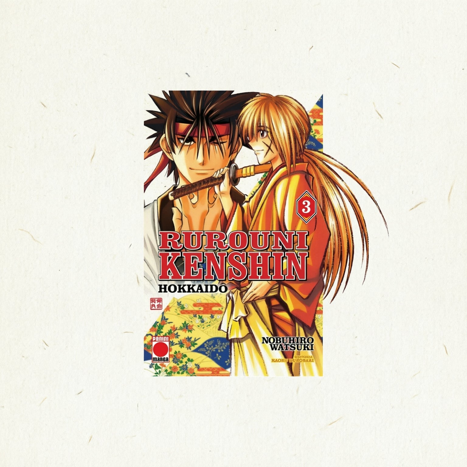 RUROUNI KENSHIN: HOKKAIDO HEN N.3 EUROPA-Mangas Españoles-PANINI EUROPA-Akibara Xpress