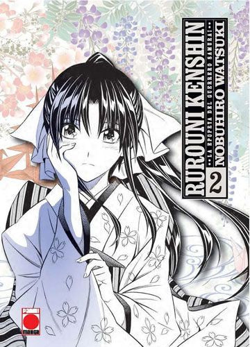 RUROUNI KENSHIN LA EPOPEYA DEL GUERRERO SAMURAI N.2 EUROPA-Mangas Españoles-Panini España-Akibara Xpress