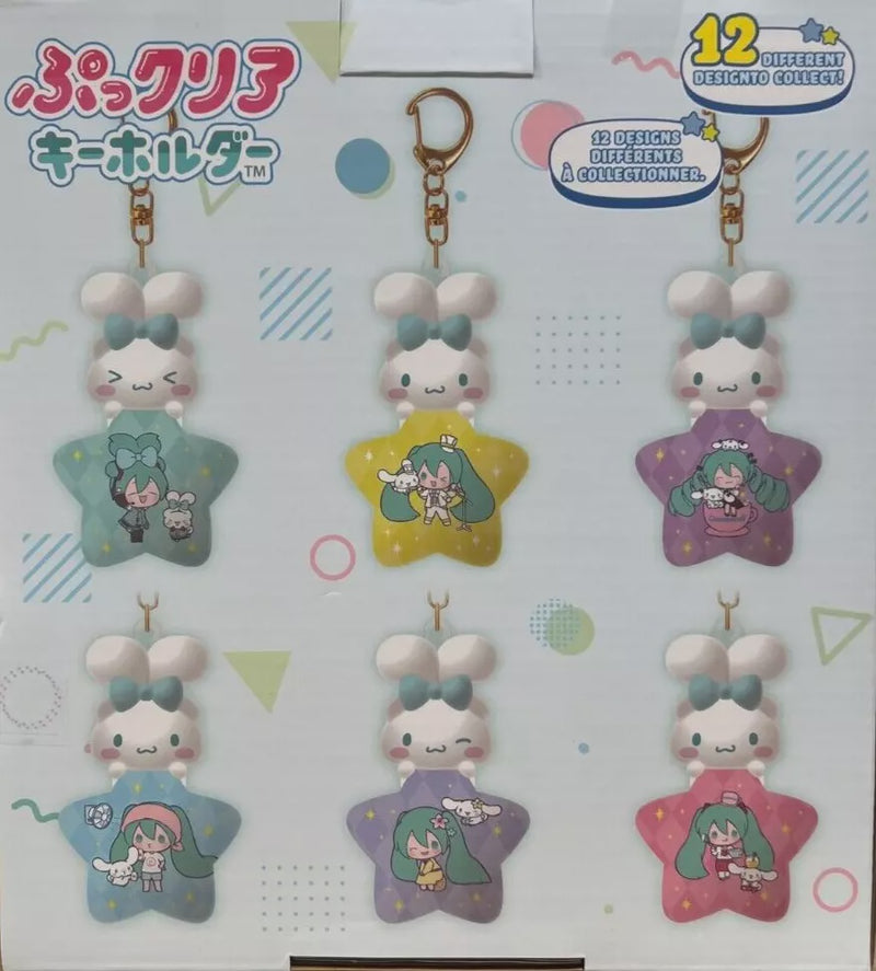 CINNAMONROLL X MIKU CHARM KEYCHAIN