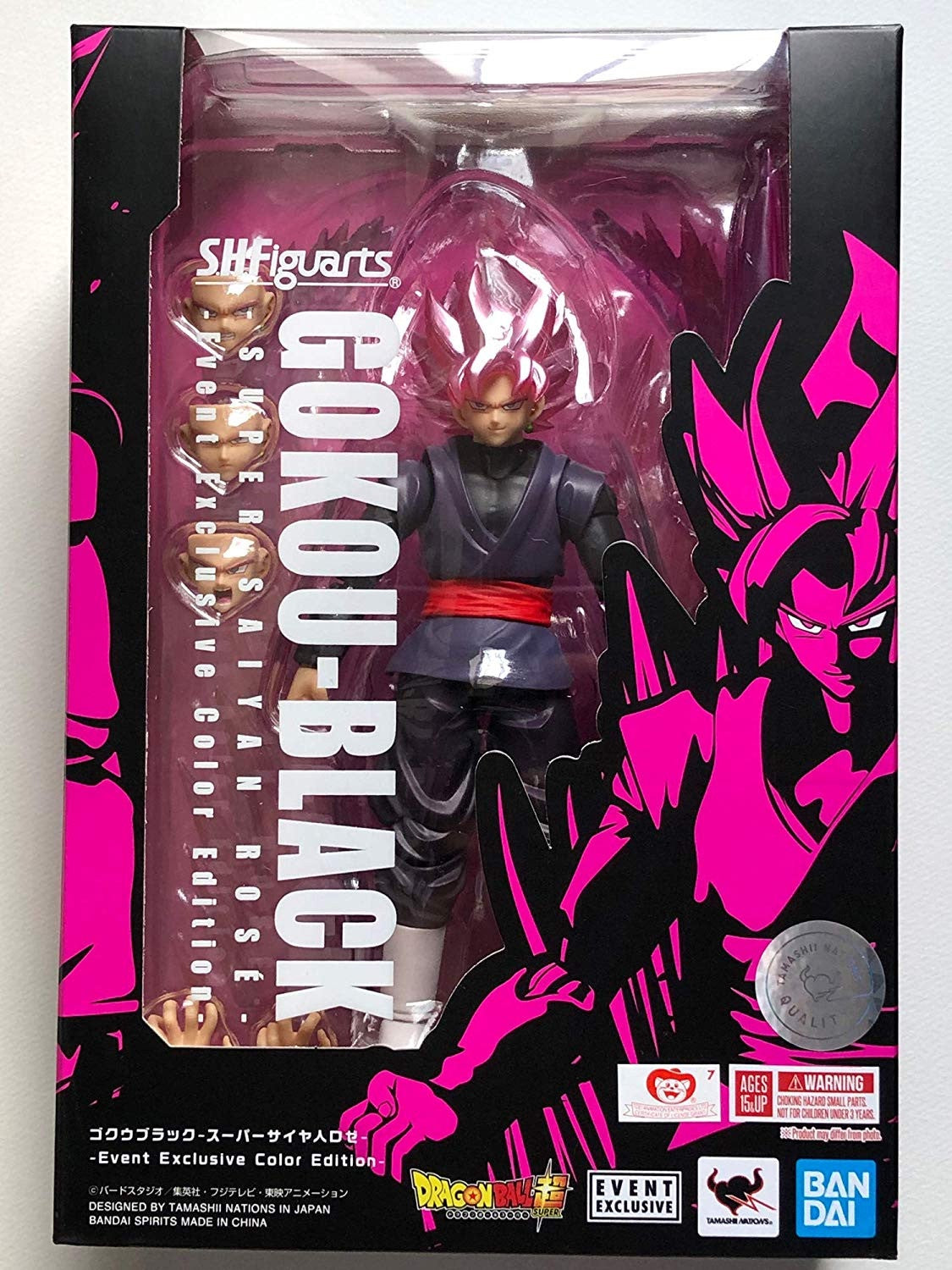 BANDAI S.H Figuarts Black Goku Event Exclusive Color Edition