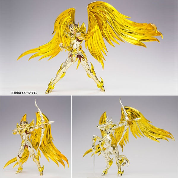 Sagitario SOG EX-Figuras-BANDAI-Akibara Xpress