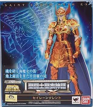 Saint Seiya Siren Sorreto-Figuras-BANDAI-Akibara Xpress