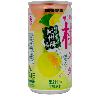 SANGARIA Carbonated Drink Plum Flavor 190ml-Alimentos-Asian Food-Akibara Xpress