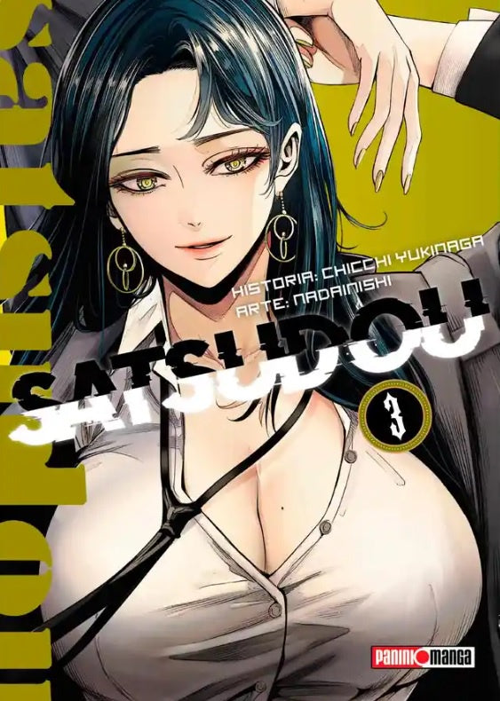 SATSUDOU N.3-Mangas Panini-PANINI-Akibara Xpress
