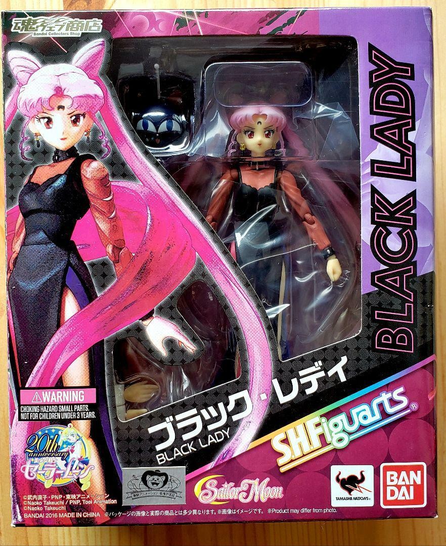 SH Figuarts Black Lady-Figuras-BANDAI-Akibara Xpress