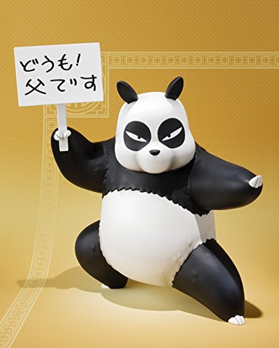 SH Figuarts Genma Saotome-Figuras-BANDAI-Akibara Xpress