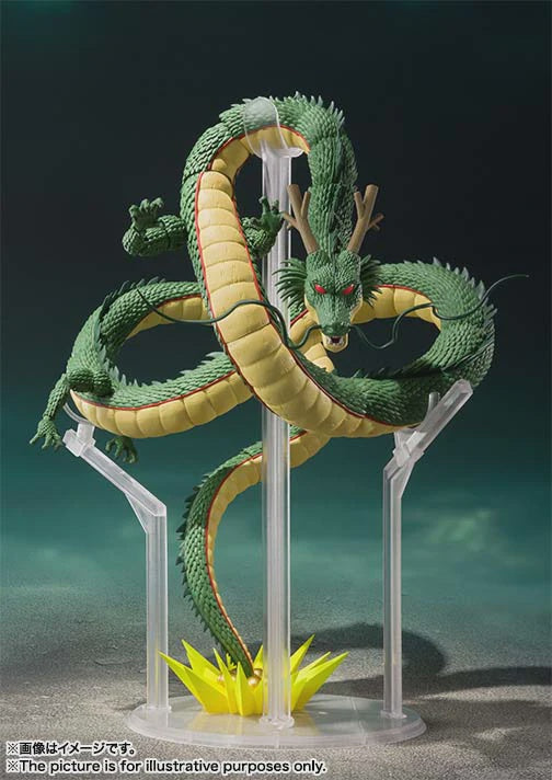 SH FIGUARTS SHENRON REISSUE-Figuras-BANDAI-Akibara Xpress