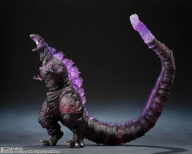 SH MONSTERARTS GODZILLA [2016] THE FOURTH AWAKNING VER.SHIN-Figuras-BANDAI-Akibara Xpress