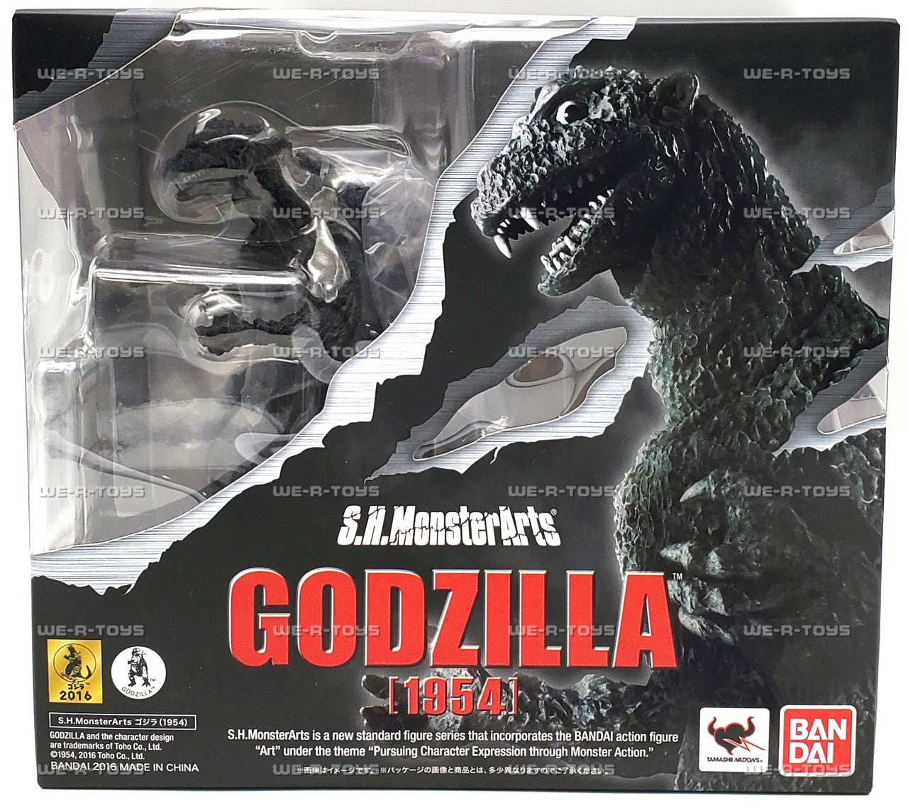 SH MonsterArts Godzilla-Figuras-BANDAI-Akibara Xpress