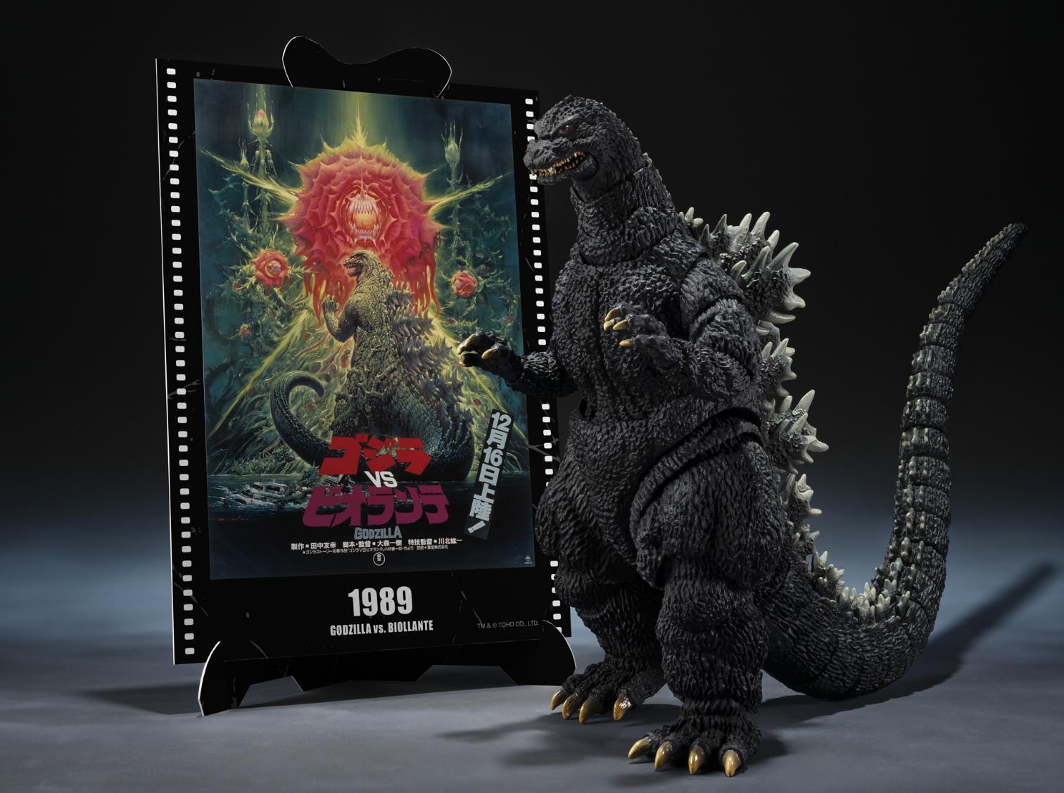 SH MONSTERARTS GODZILLA[1989] GODZILLA VS BIOLLANTE MOVIE GRAPHIC PLUS-Figuras-BANDAI-Akibara Xpress