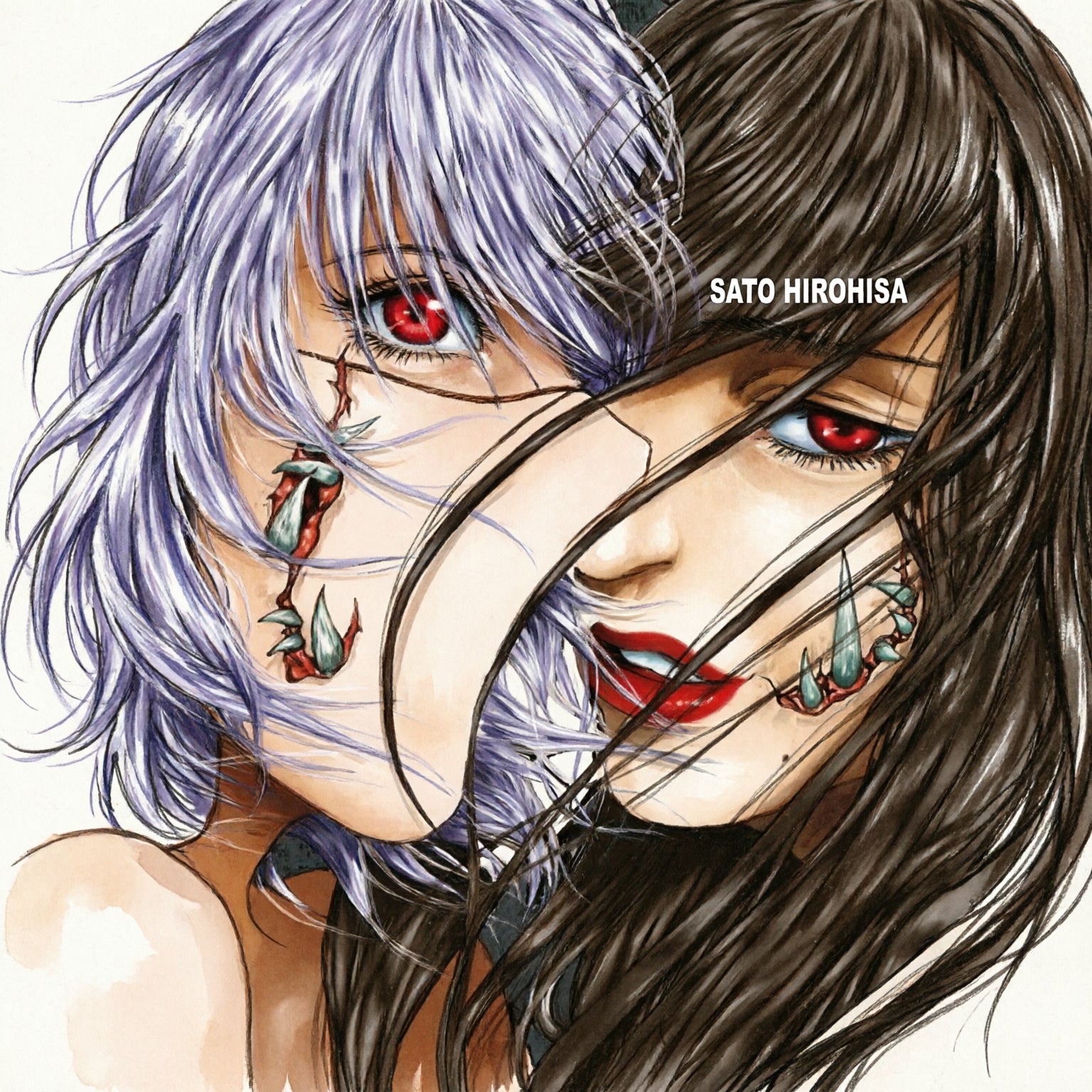 Shigahime núm. 4 de 5 EUROPA-Mangas Españoles-ECC-Akibara Xpress