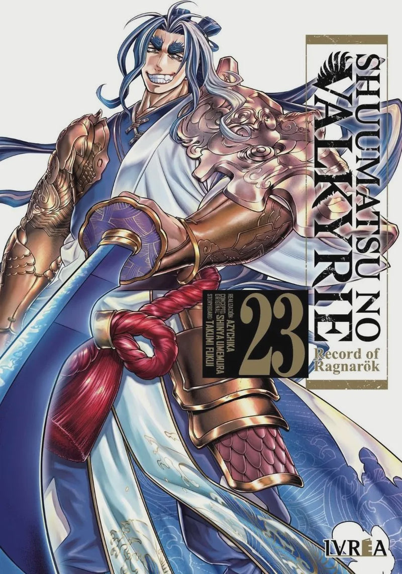 SHUUMATSU NO VALKYRIE RECORD OF RAGNAROK 23 EUROPA