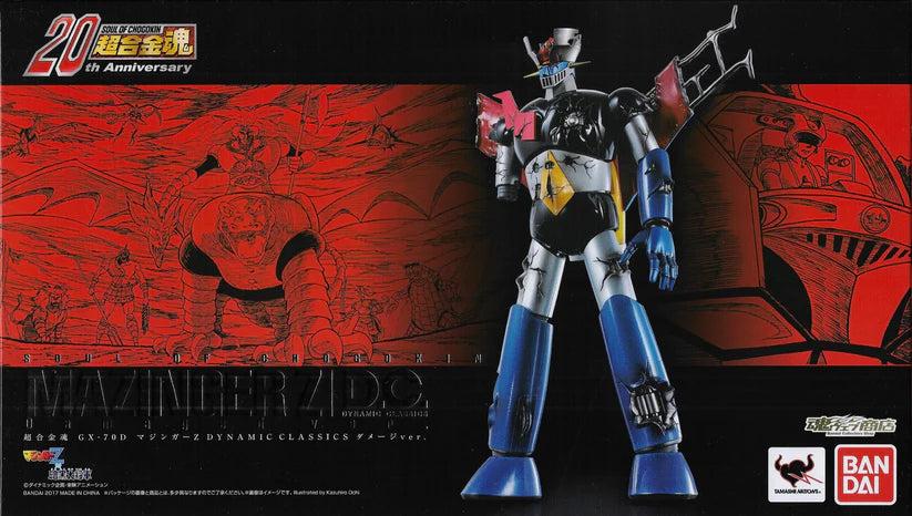 SOUL OF CHOGOKIN GX-70 MAZINGER Z D.C. [DAMAGE VER.]-Figuras-BANDAI-Akibara Xpress