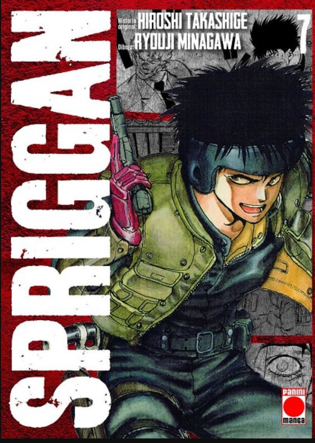 SPRIGGAN N.7 EUROPA