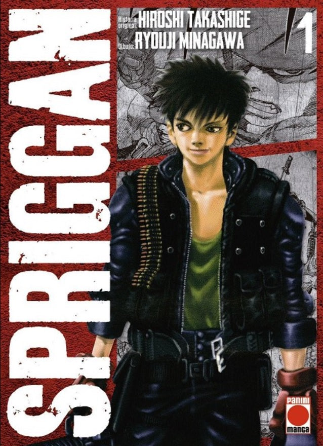 SPRIGGAN N.1 EUROPA-Mangas Españoles-PANINI EUROPA-Akibara Xpress