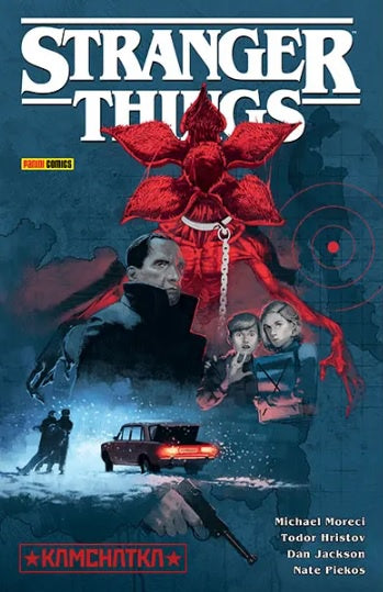 STRANGER THINGS VOL.06-Comics-PANINI-Akibara Xpress