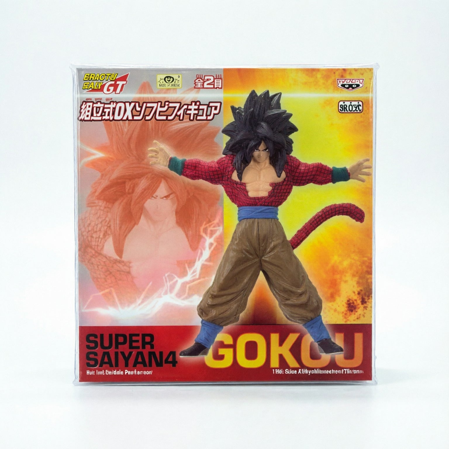 Super Sayan 4 Goku-Figuras-BANPRESTO-Akibara Xpress