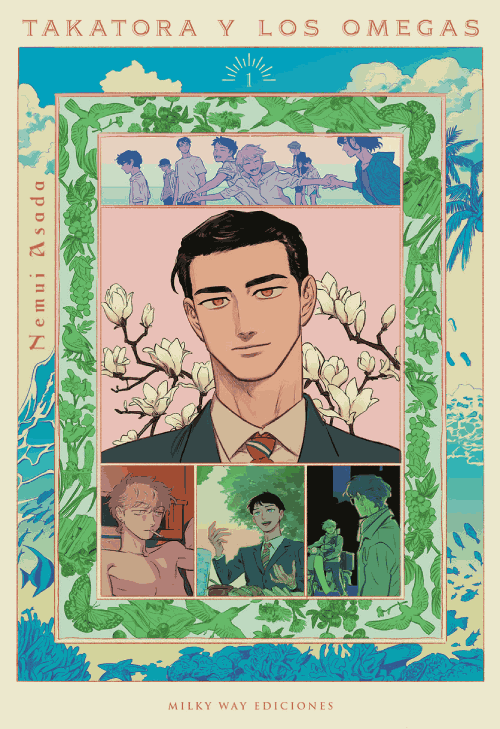 TAKATORA Y LOS OMEGAS 1-Mangas Españoles-MILKY WAY EDICIONES-Akibara Xpress