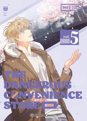 THE DANGEROUS CONVENIENCE STORE N.5