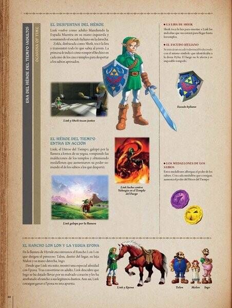 THE LEGEND OF ZELDA: HYRULE HISTORIA EUROPA-Mangas Españoles-NORMA-Akibara Xpress