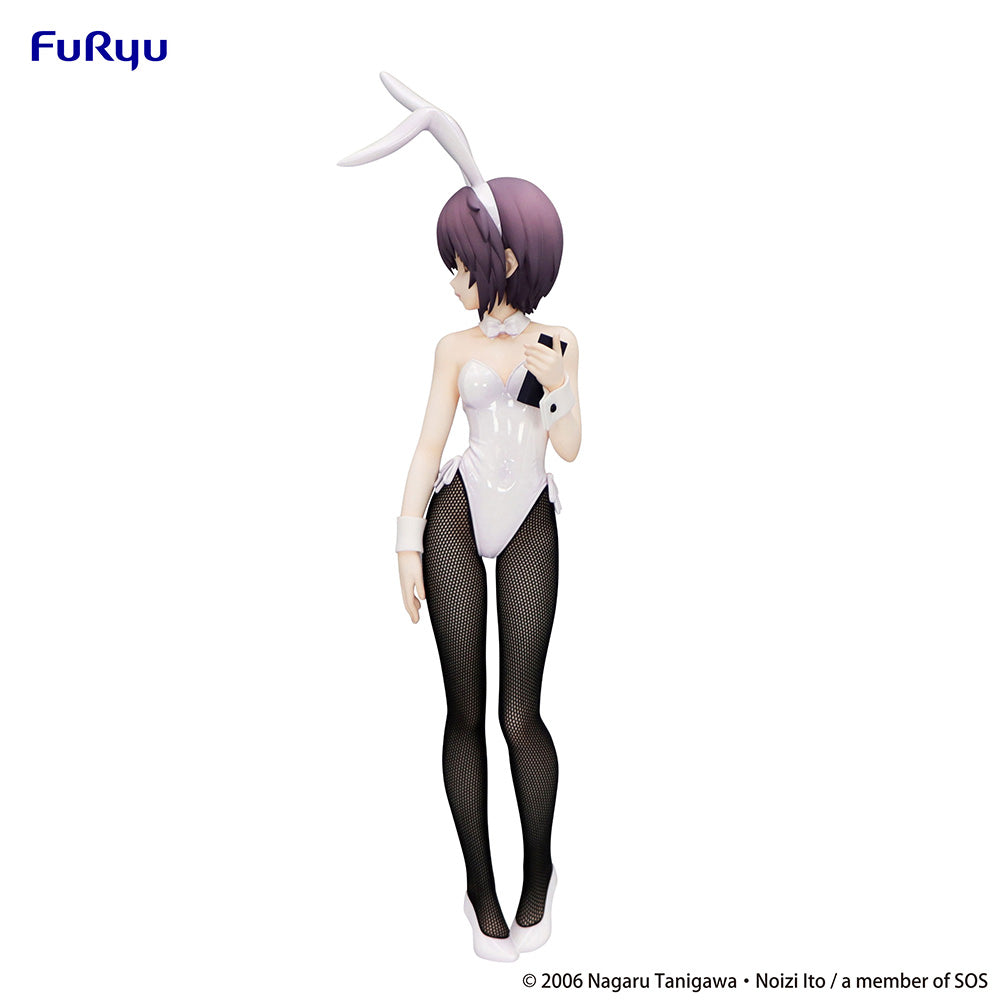 THE MELANCHOLY OF HARUHI SUZUMIYA BICUTE BUNNIES FIGURE -YUKI NAGATO-Figuras-FURYU-Akibara Xpress
