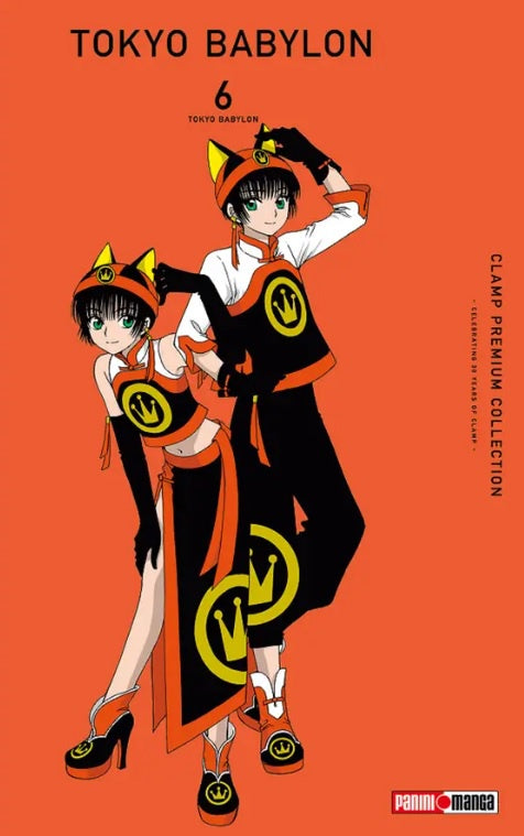 TOKYO BABYLON - PREMIUM COLLECTION N.6-Mangas Panini-PANINI-Akibara Xpress