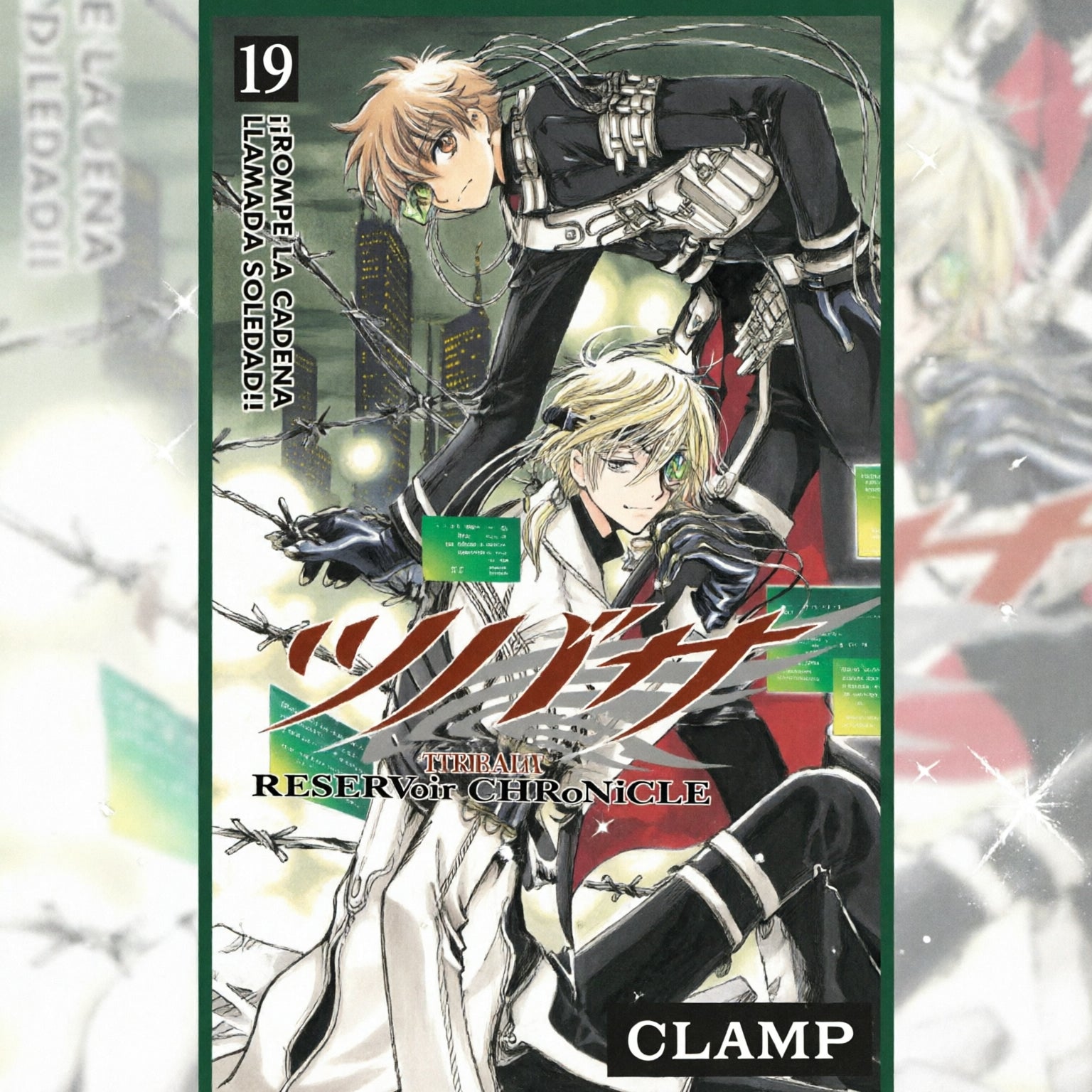TSUBASA RESERVOIR CHRONICLE N.19-Mangas Kamite-Manga Kamite-Akibara Xpress