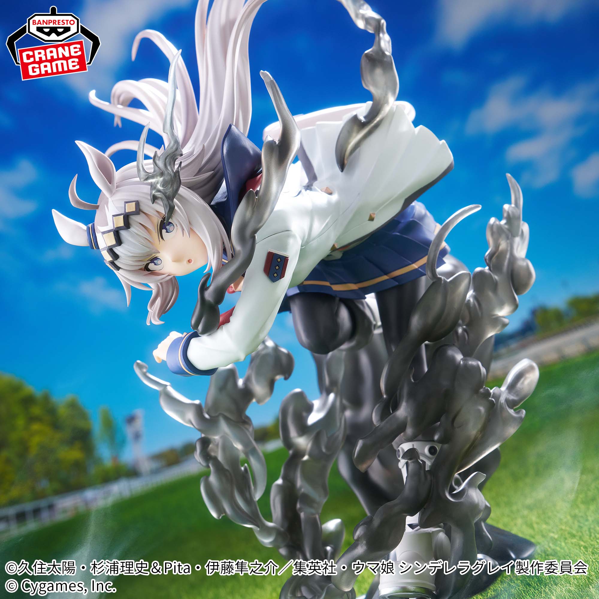 UMAMUSUME: CINDERELLA GRAY BANPRESTO EVOLVE OGURI CAP FIGURE-Figuras-BANPRESTO-Akibara Xpress