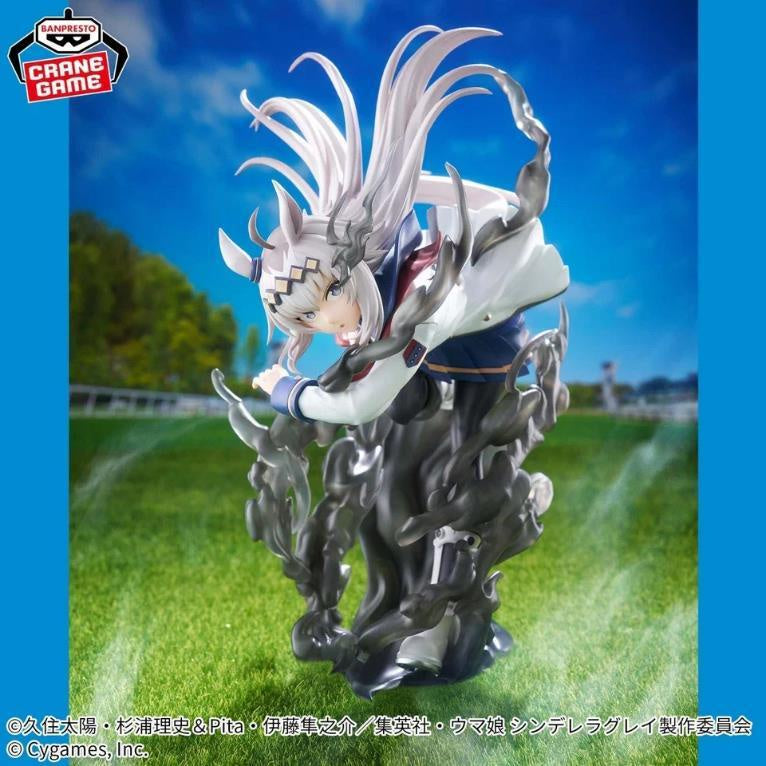 UMAMUSUME: CINDERELLA GRAY BANPRESTO EVOLVE OGURI CAP FIGURE-Figuras-BANPRESTO-Akibara Xpress