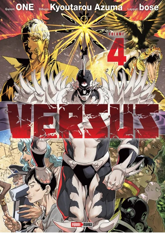 VERSUS N.4-Mangas Panini-PANINI-Akibara Xpress