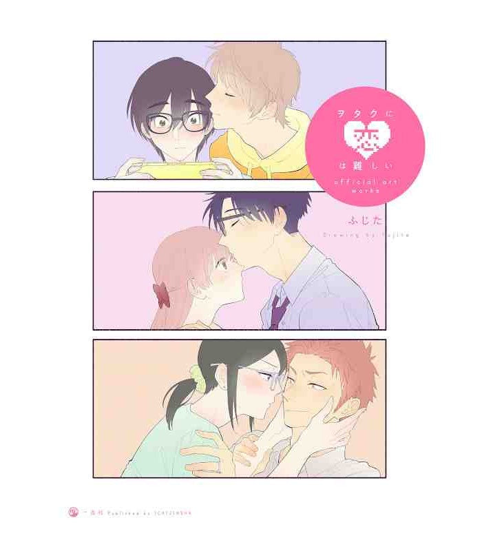 WOTAKOI OFFICIAL ART WORKS ARTBOOK JAPONES