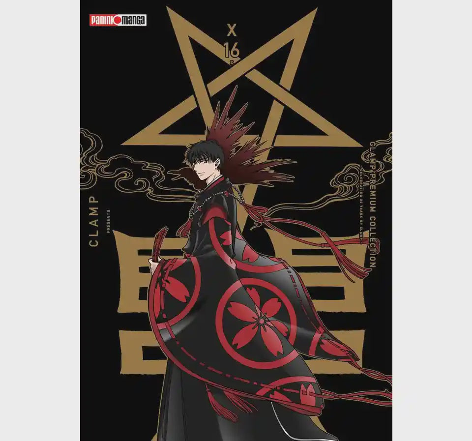 X- PREMIUM COLLECTION N.16-Mangas Panini-PANINI-Akibara Xpress