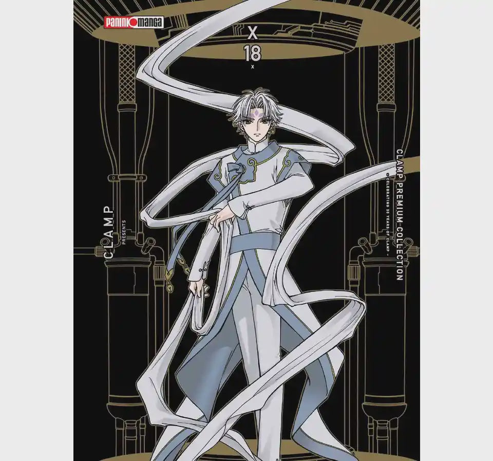 X- PREMIUM COLLECTION N.18-Mangas Panini-PANINI-Akibara Xpress