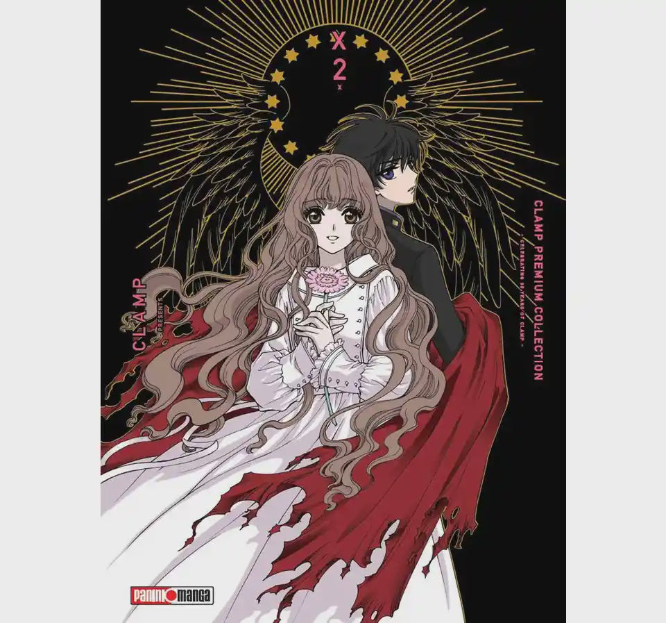 X- PREMIUM COLLECTION N.2-Mangas Panini-PANINI-Akibara Xpress
