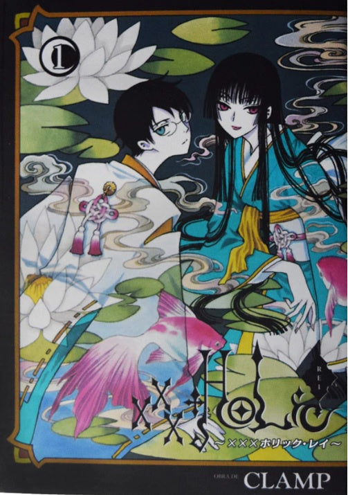 XXX HOLIC REI 1-Mangas Kamite-Manga Kamite-Akibara Xpress