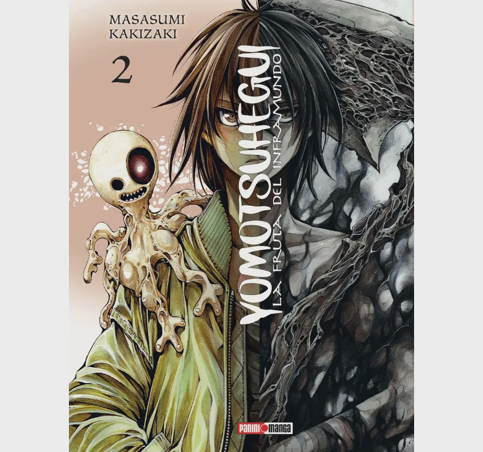 YOMOTSU HEGUI: LA FRUTA DEL INFRAMUNDO N.2-Mangas Panini-PANINI-Akibara Xpress
