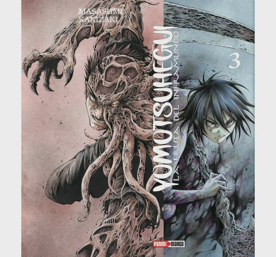 YOMOTSU HEGUI: LA FRUTA DEL INFRAMUNDO N.3-Mangas Panini-PANINI-Akibara Xpress