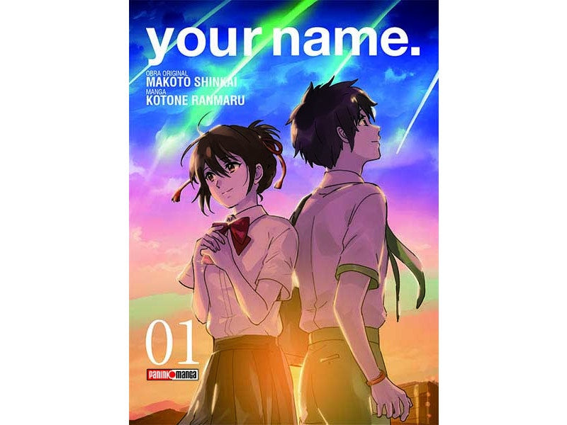 YOUR NAME N.1