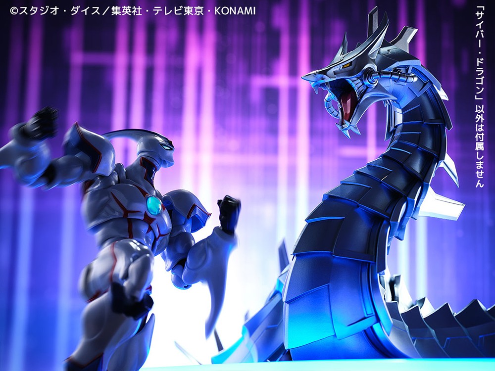 YU GI OH DUEL MONSTERS GX CYBER DRAGON-Figuras-Kaiyodo-Akibara Xpress
