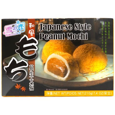 YUKI LOVE Japan Mochi Peanut 210g-Alimentos-Asian Food-Akibara Xpress