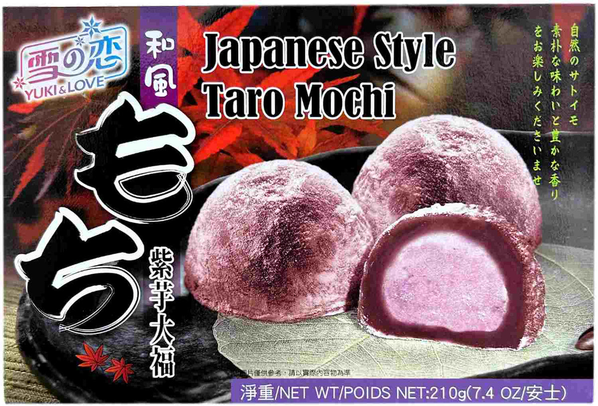 YUKI LOVE Japan Mochi Taro 210g-Alimentos-Asian Food-Akibara Xpress