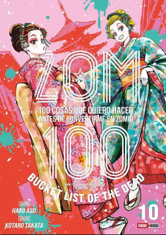 ZOM 100 N.10-Mangas Panini-PANINI-Akibara Xpress