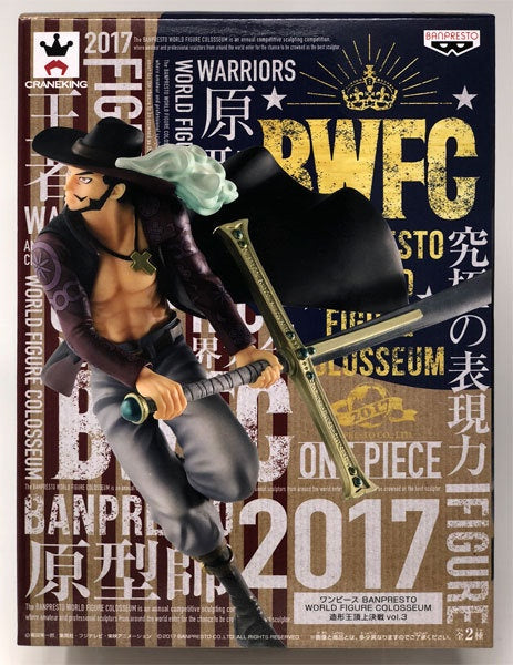 ONE PIECE BANPRESTO WORLD FIGURE COLOSSEUM vol.3 Dracule Mihawk