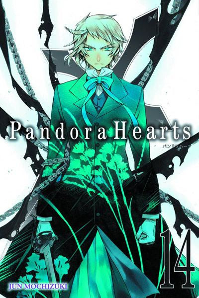 PANDORA HEARTS 14 INGLES