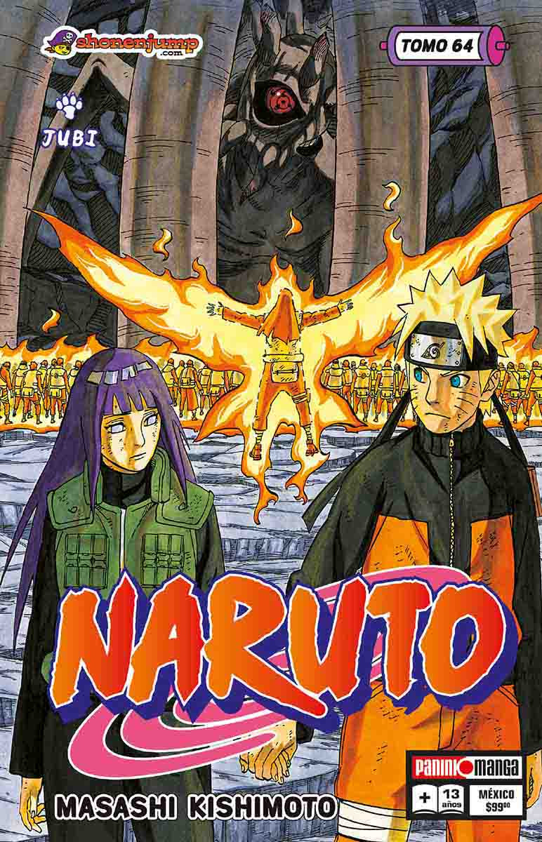 NARUTO N.64