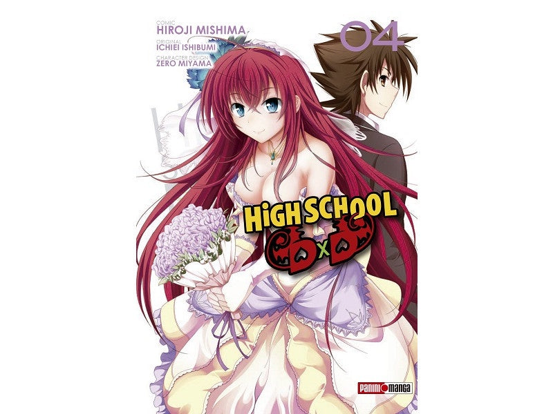 HIGH SCHOOL DXD N.4