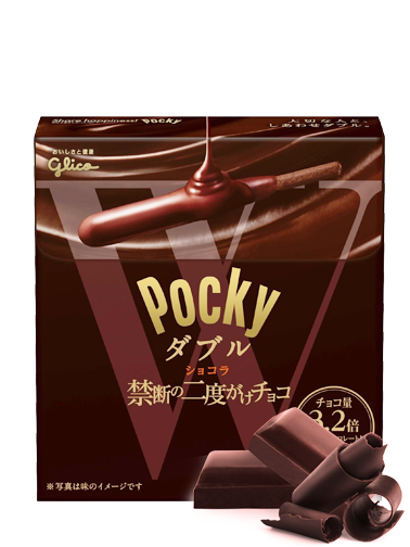 Pocky Doble Chocolate